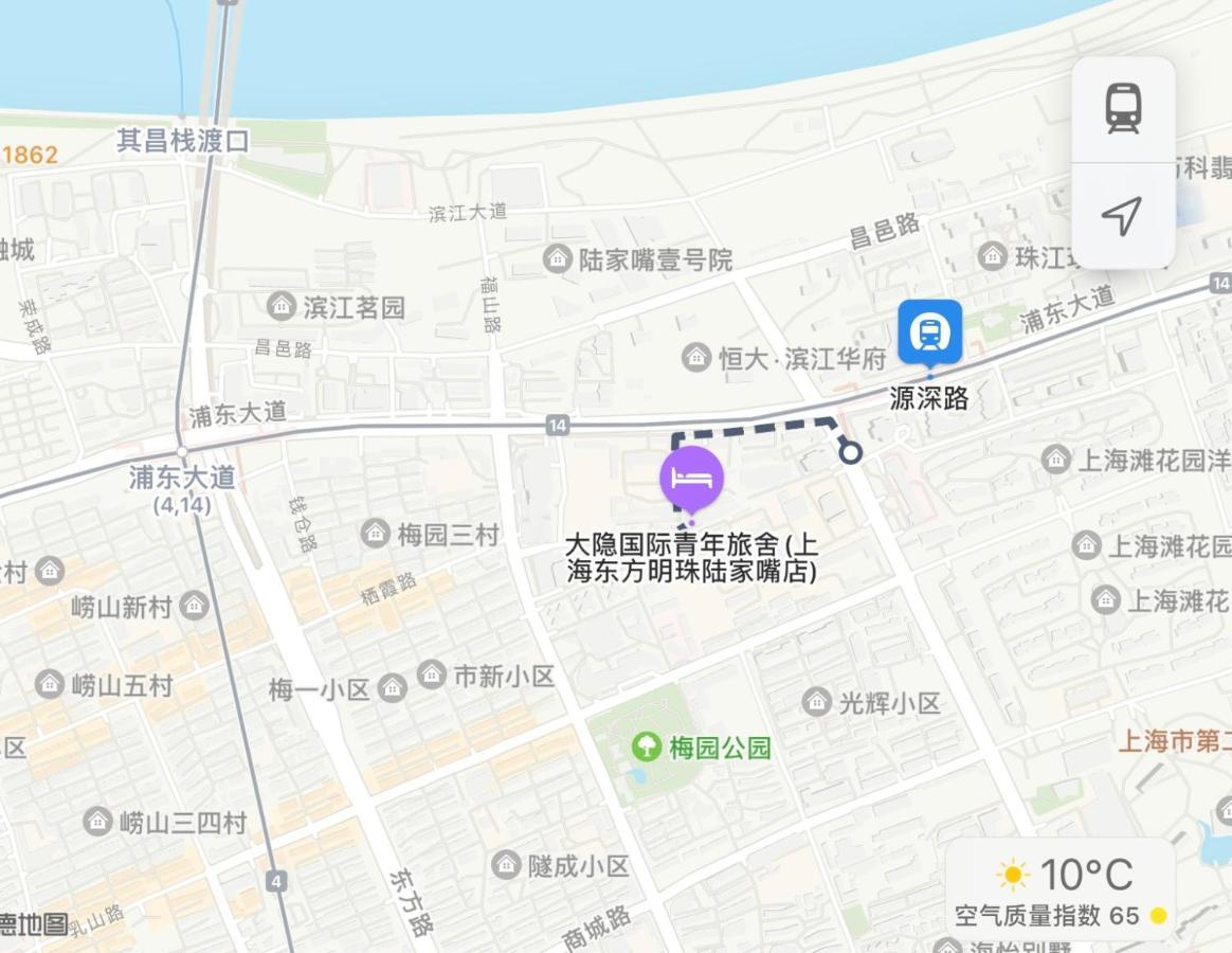 Hidden Garden International Youth Hostel -Near Oriental Pearl &Lujiazui -Garden Social Area -Bar -Cafe -Free Laundry Luggage Storage -24H Front Desk -English Service Shanghai Exterior photo