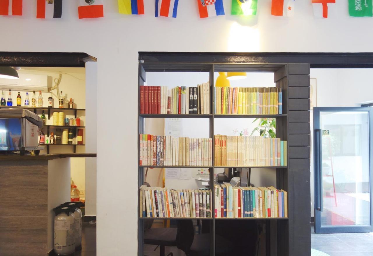 Hidden Garden International Youth Hostel -Near Oriental Pearl &Lujiazui -Garden Social Area -Bar -Cafe -Free Laundry Luggage Storage -24H Front Desk -English Service Shanghai Exterior photo